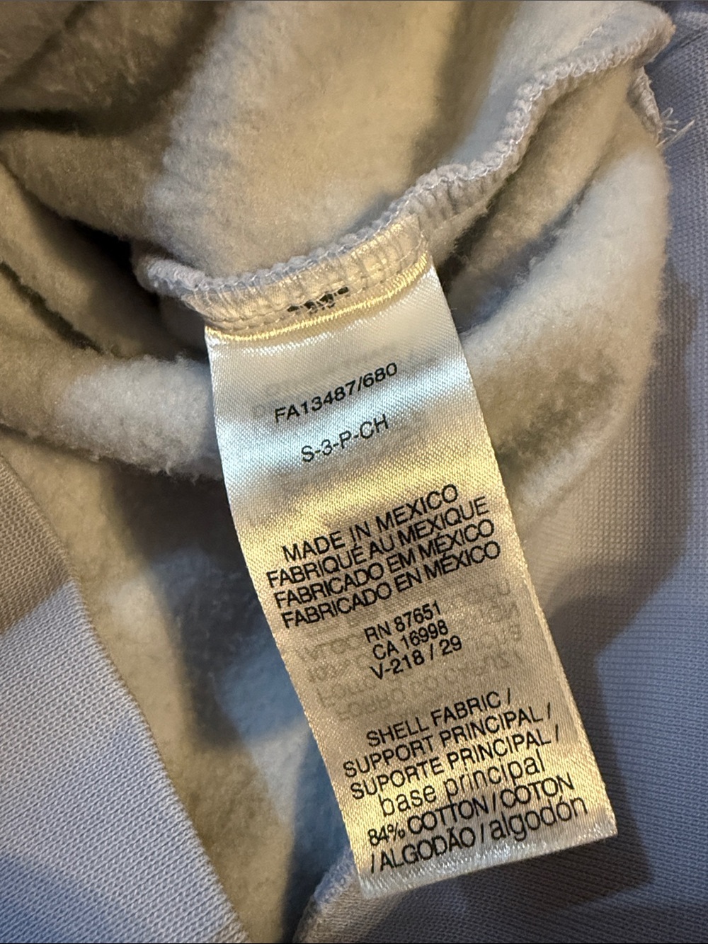 Lacoste classic fit small hoodie - Picture 3 of 5